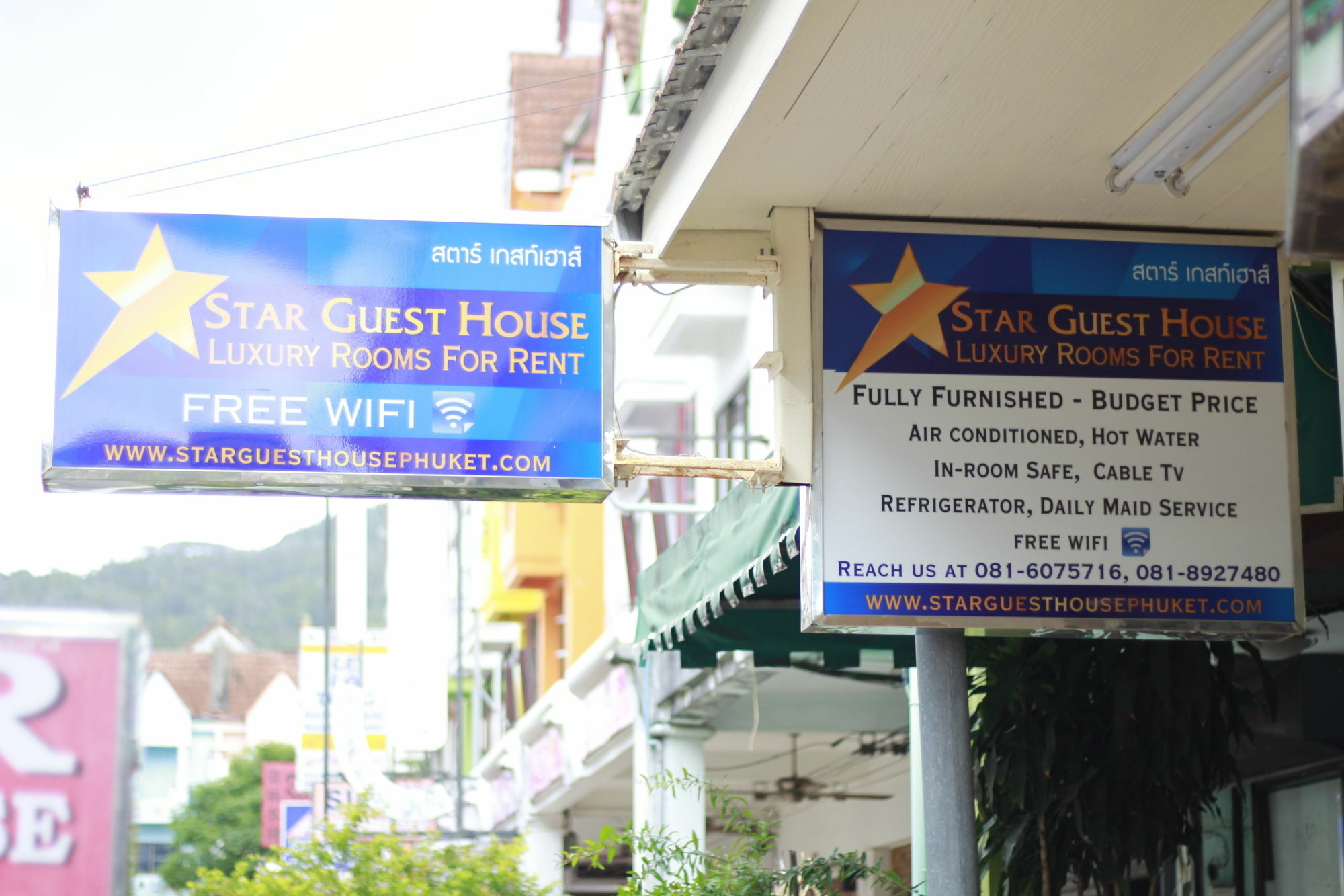 Star Guesthouse Patong Eksteriør bilde