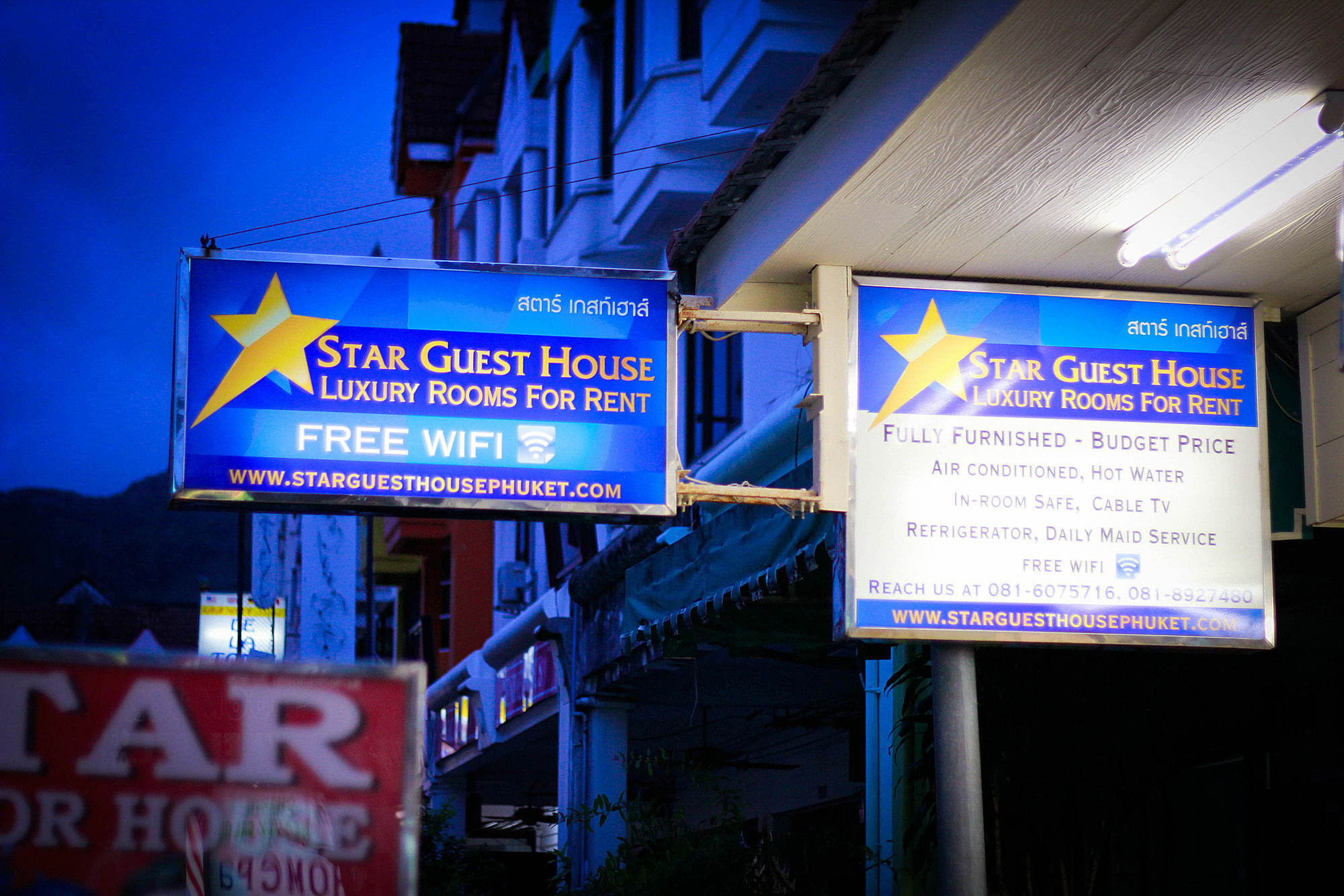 Star Guesthouse Patong Eksteriør bilde